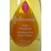 Baby - Shampoo - Baby Shampoo - Johnson's Brand  / 1 x 592 ml                                  