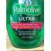 Soap - Dishwashing Liquid -  Palmolive Brand - Ultra - Concentrated - Original Scent / 2 x 739 ml
