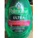 Soap - Dishwashing Liquid -  Palmolive Brand - Ultra Concentrated Dish Liquid -Original /   2 x 739 ml