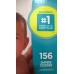 Diapers - Pampers - Step 2 - Swaddlers  5-8 Kg / 12-18 lbs  / 1 x 156 Diapers                                             
