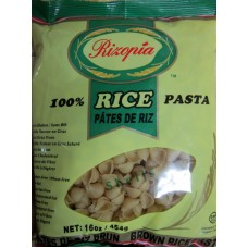 Pasta - Rizopia Brand - Gluten Free - Shells Pasta - Brown Rice Pasta / 1 x 454 Grams "" See Details ""